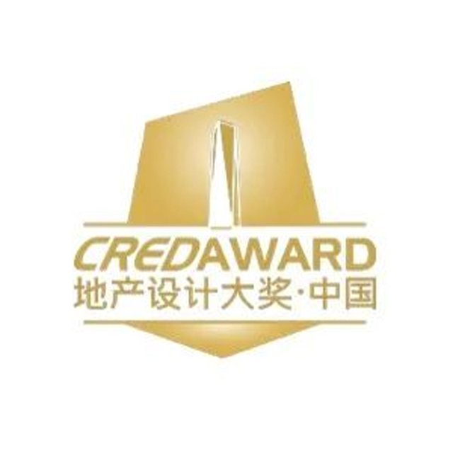 地产设计大奖·中国