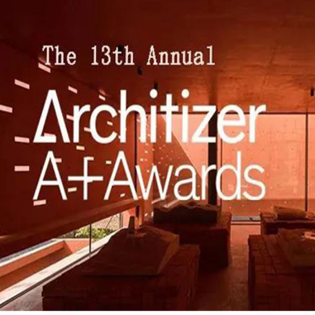 美国Architizer A+奖