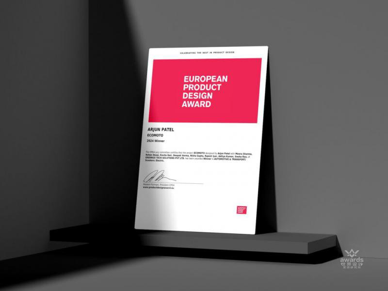 ePDA-Certificate-1024x768