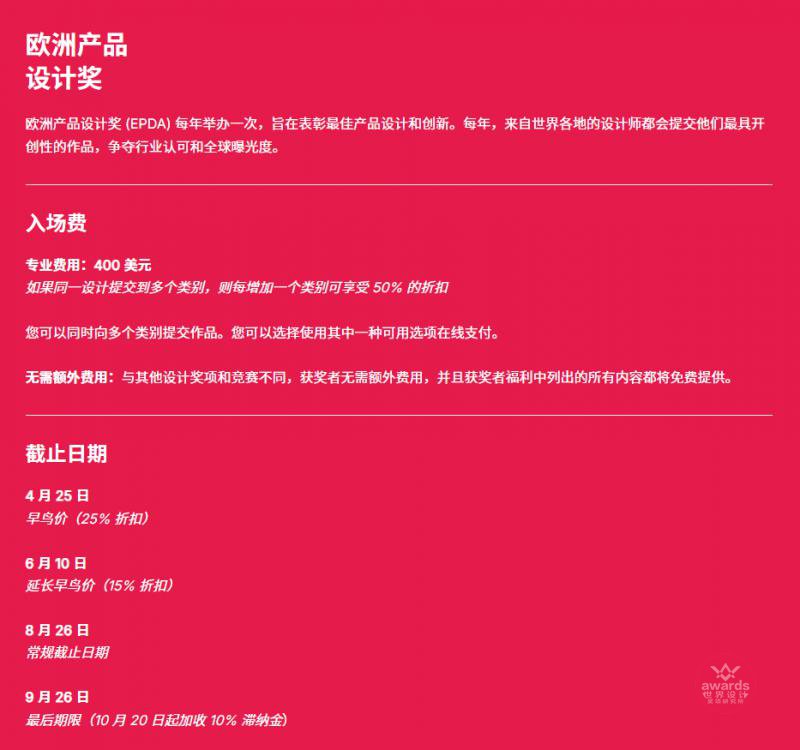 微信图片_20250326114113