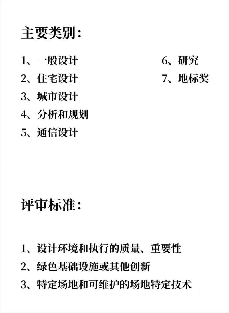 640 (1)(1)