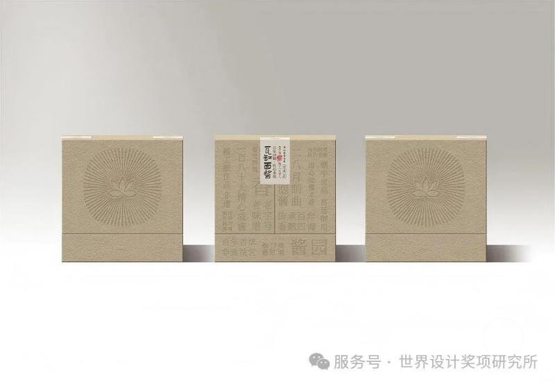 红点20(1)